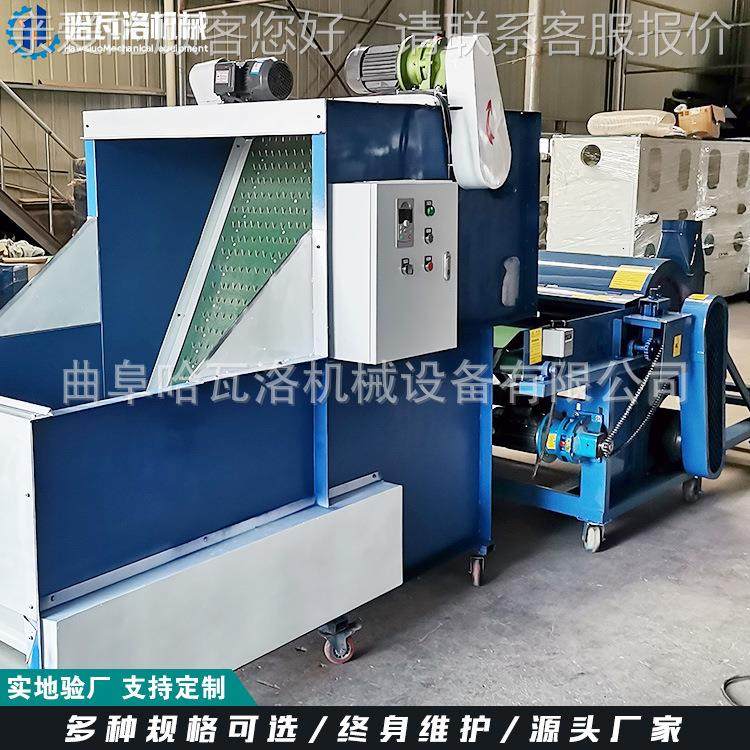 椰棕包HW-041-X松料机 自动喂开棉机制 开山东皮棉开松机生产厂定,五金/工具,其他机械五金,淘宝优惠券,粉丝福利购,淘宝优惠卷