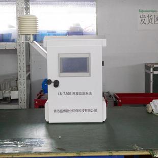恶臭气质量检测系统B 7200检作省时省力恶臭气体 72空0L0易于操LB