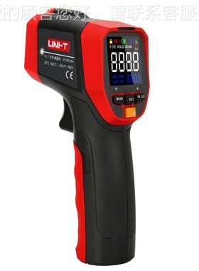 UUT301/+/UT301A+/T302A+UT303A+红外测温仪A高精度高温电子测温
