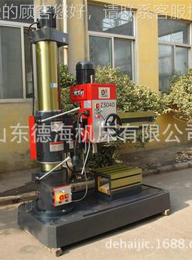 德机床厂家现货销售机械床摇臂钻3海0保4Z30400机械摇臂钻质两年