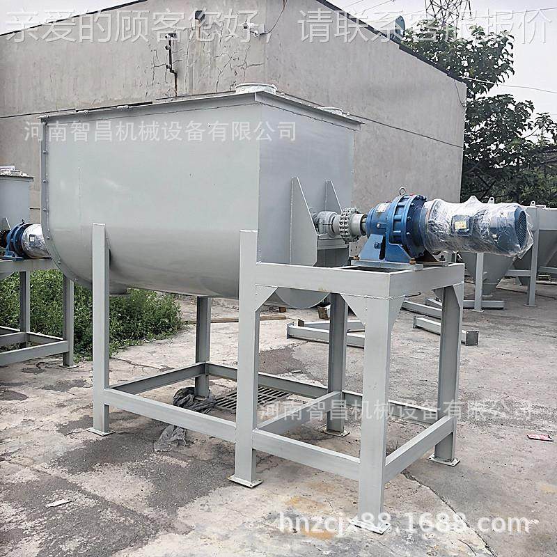 销U型2吨腻直子粉化搅拌机卧 式抹灰砂浆搅拌机 2000型工钙粉混合