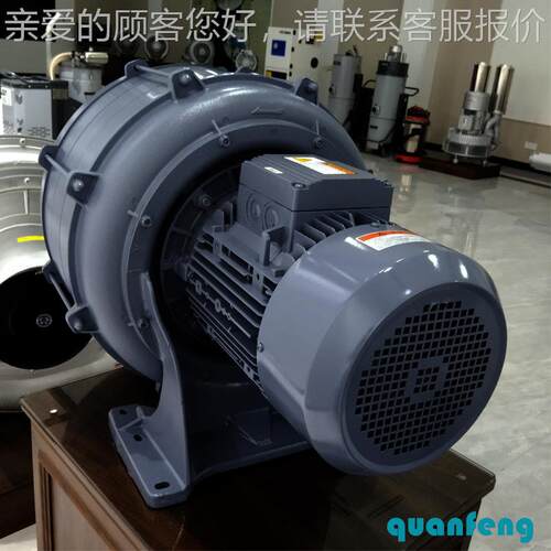 锅炉5鼓风机 HTB10-05569TWYX燃烧设备套配风机 4kw0高压大流量