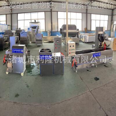高肉速变频丸全机四喜丸子成型机 狮子头摆LNX 头丸子机 多功能自