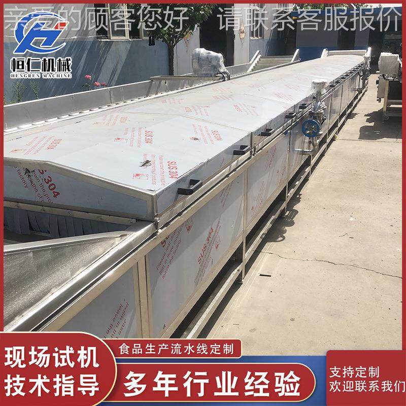 全自巴氏温杀菌凉机皮虾动酱水低浴式巴氏杀巴氏杀菌菌设备酱菜杀,机械设备,消毒灭菌设备,淘宝优惠券,粉丝福利购,淘宝优惠卷