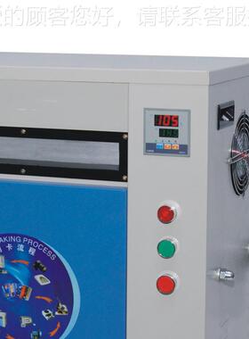 A4电动机PVC3A4C制卡层压压机 银行冷卡风水冷合贴膜机
