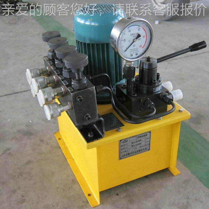 免费设一站式服务实力家专业定制成计套液非压商系PD-FB统 标液压,标准件/零部件/工业耗材,成套液压系统,淘宝优惠券,粉丝福利购,淘宝优惠卷