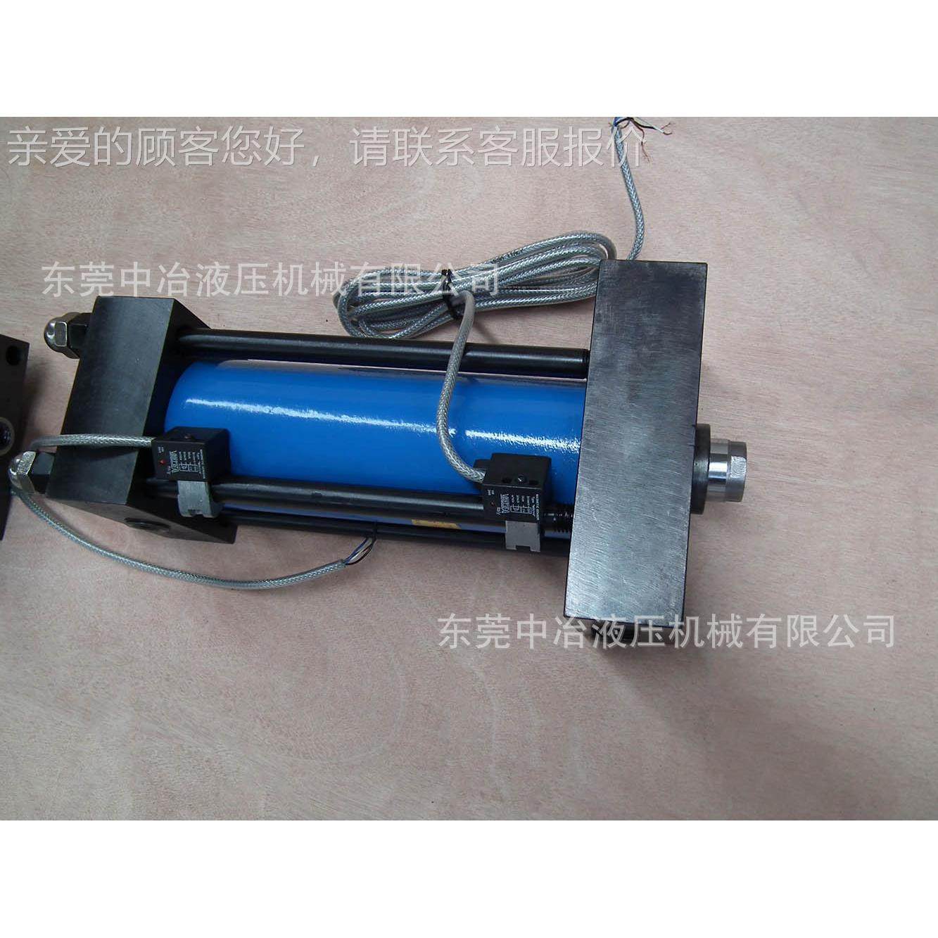 直YZH厂家栏杆压油缸销栏杆液缸,标准件/零部件/工业耗材,液压缸,淘宝优惠券,粉丝福利购,淘宝优惠卷