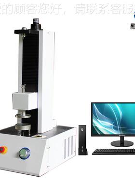 转椅气弹簧试XHTL-W5验机 试气撑杆拉伸强度试验 5簧kN机气弹摩擦