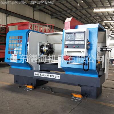 CDK650纹数控管螺纹床工车厂销1售大CDK6150*孔径管螺车床整机质