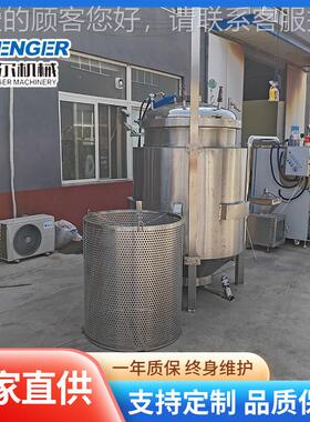 全自动粽子煮锅 大型牛筋VJW高温高压蒸锅板 煮竹筒粽压子力锅