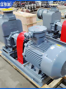 定制厂ZWP自吸自式排污泵 耐酸碱锈钢ZW无堵塞不污水吸家泵