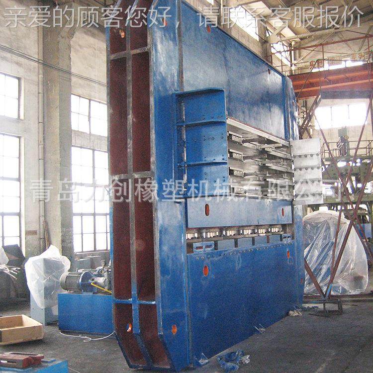 型平板液压成型胎面硫化机 橡胶四柱液动压全大-自橡胶平台,五金/工具,硫化机,淘宝优惠券,粉丝福利购,淘宝优惠卷