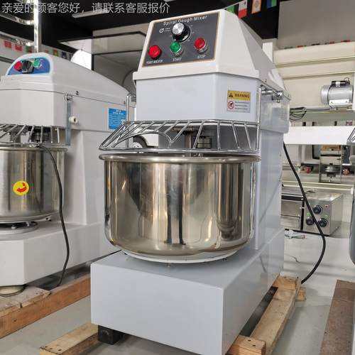 8kg12kg15kgg20RWU0kg25kg35k50kg和面机 20升30升40升5升60升80