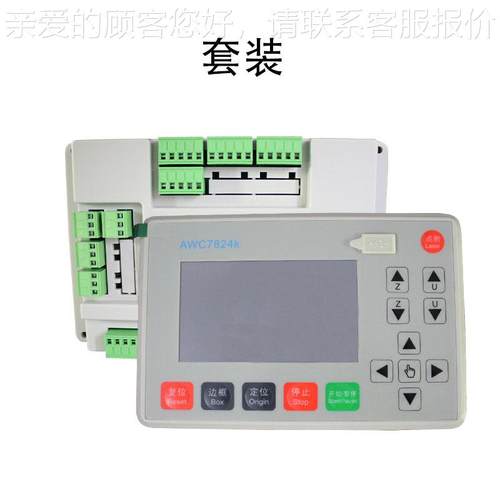 NPC激光切板割机主板A WC78246784控制器板激光切割机控制面配件