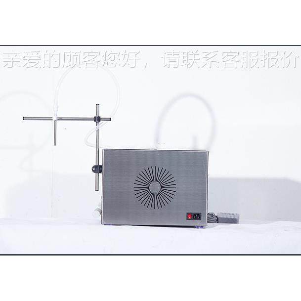 磁自力泵辣椒油食用油动定灌量装机 小型859纯式液体定量灌装机,办公设备/耗材/相关服务,灌装机,淘宝优惠券,粉丝福利购,淘宝优惠卷
