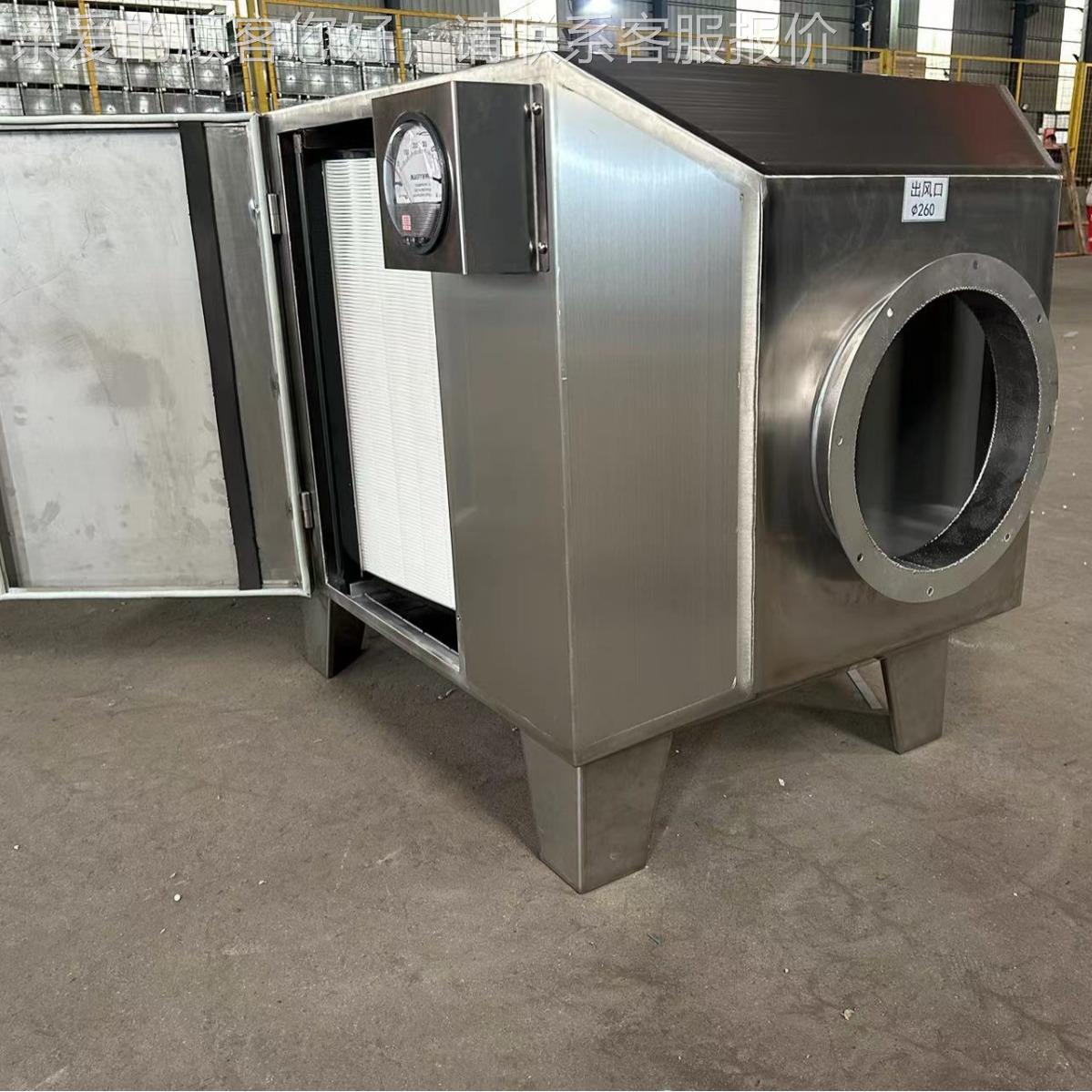 天1润3年锈钢彩板环保型除性尘初中效活炭亚高不效排风QTJ送风过