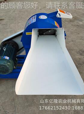 青草蔬 菜粉碎打浆打浆机CJV皇竹草甜象草浆机 干湿牧草揉搓打机