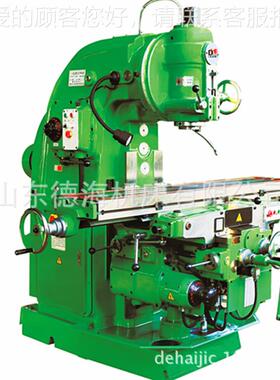 立式降台铣床50X32厂销售 出厂升检测X5032精度整机质保售家后两