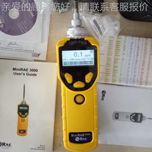 PGM-7320/MiniR体A有E 300PGM-7320手持式0VOC检测仪 机挥发气分