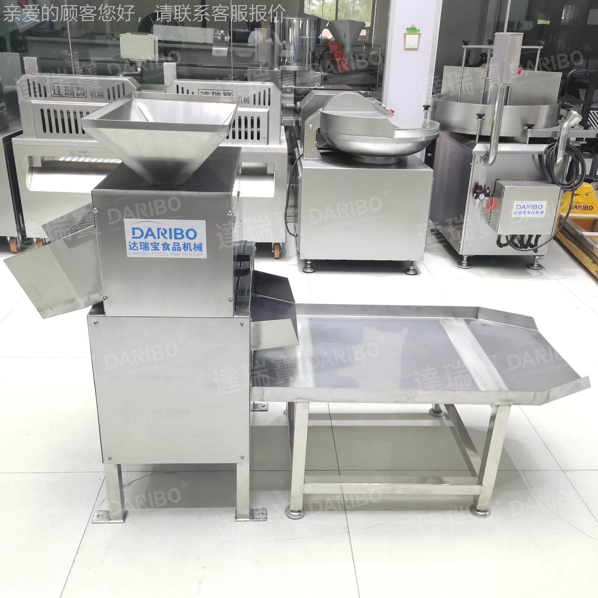 S高速全自动DRB-QZ0.百香香汁机榨 连续式商用百果取浆果机 电动