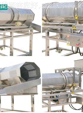 推荐拌料机机粒粉料小型食品一体卧式滚筒撒颗搅粉机混TSBL-30合