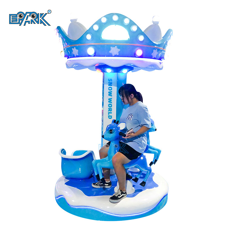 小型广场游乐设备3人旋转木马投币游戏机儿童电玩城娱乐转马成人