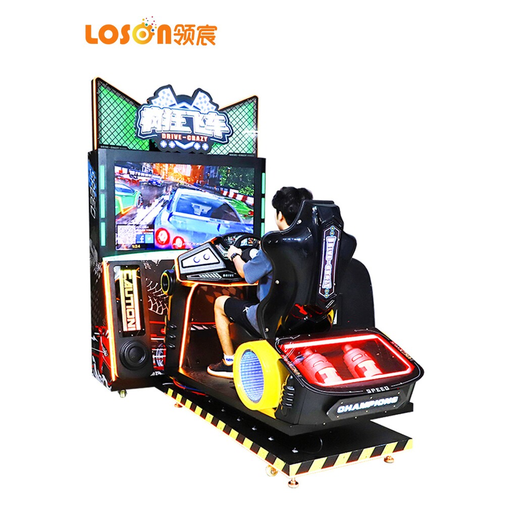 疯狂飞车大型赛车模拟机投币电玩城游戏机动感竞速体感游乐设备