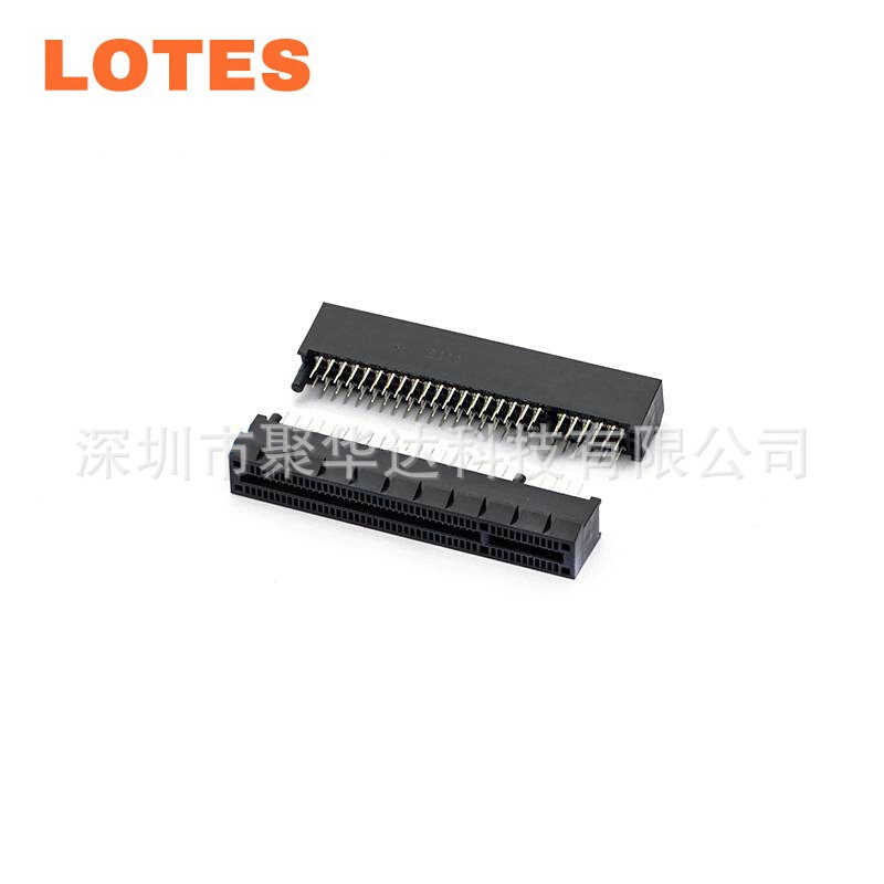 LOTES APCI0519 连接器 PCIE4.0显卡插槽 8X 98PIN 塑胶柱不开槽