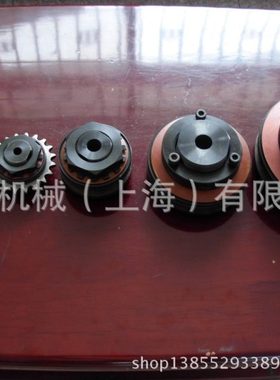 上海布勒TL200-1摩擦式扭力限制器200-1带链轮保护器/限扭摩擦片