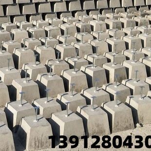 湖南水泥墩光伏墩定制水泥墩子水泥底座光伏配重块发电户外混凝