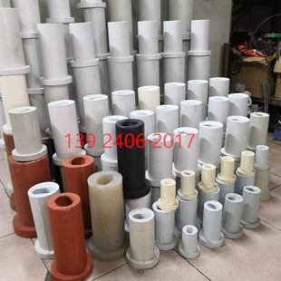 螺杆泵胶套G40橡胶套浓浆泵定子