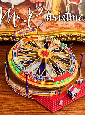 美国Mr.christmas圣诞先生旋转飞车游乐园音乐盒送女生日圣诞礼物