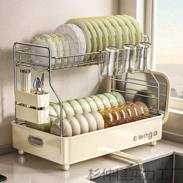 碗碟碗筷收纳盒放碗架厨房多功能碗盘置物架台面收纳架家用沥水架,收纳整理,壁式收纳盒,淘宝优惠券,粉丝福利购,淘宝优惠卷