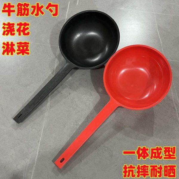加厚塑料长把水瓢养花种菜浇水耐磨牛筋熟胶水勺厕所粪瓢家用舀水,厨房/烹饪用具,水舀/水瓢,淘宝优惠券,粉丝福利购,淘宝优惠卷