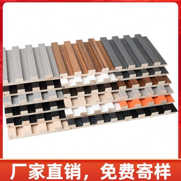 实木格栅板背景墙凹凸形生态木客厅卧室免漆装饰吊顶护墙板长城板,基础建材,原木板/实木板,淘宝优惠券,粉丝福利购,淘宝优惠卷