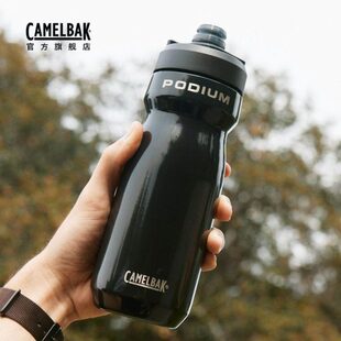 camelbak驼峰自行车水壶山地公路运动水杯骑行配件不锈钢保温杯