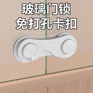 玻璃锁免打孔纱门锁固定插销展示柜宠物柜安全卡扣锁木门明装门栓