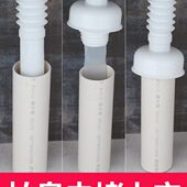 潜水艇厨房下水管防臭盖面盆下水道防臭密封圈硅胶洗脸盆防臭塞