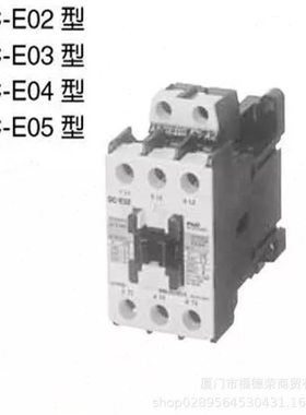 电机接触器SC-E2SPKC610-C