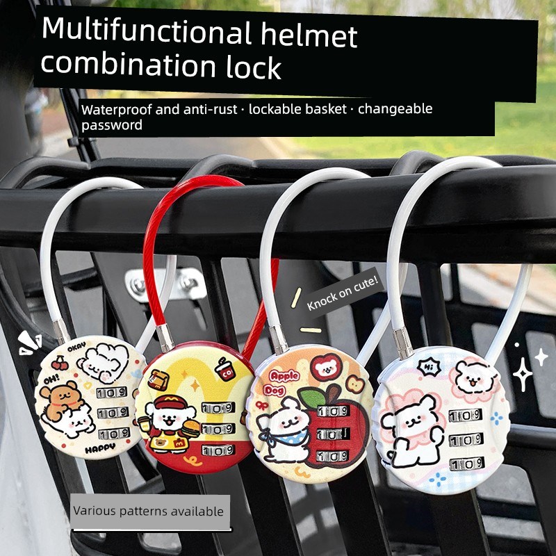 可爱线小狗密码锁健身房橱u柜锁防盗挂锁头盔锁行李箱锁钢丝绳锁