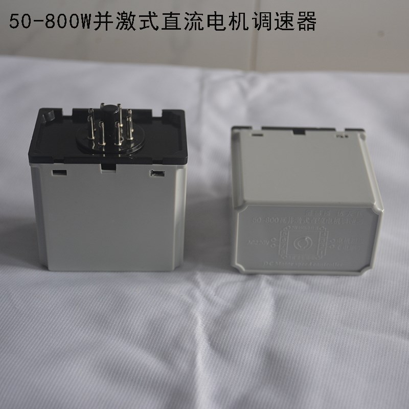 50-800瓦并激式直m流电机调速器SF150余特连续封口机调速器FRD100