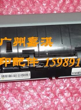 原装利盟E250 E350 E450  E250DN 定影组件 加热组件 实物图片
