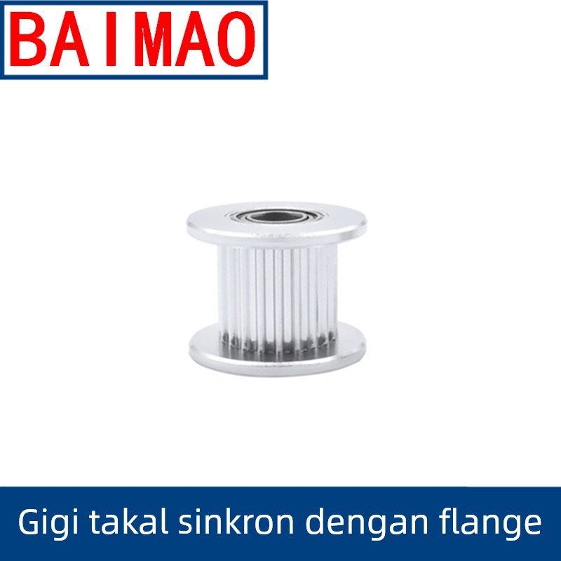 XL22齿同步轮带法兰齿型惰轮光面齿宽1D1内孔5/6/8/10同步带轮惰