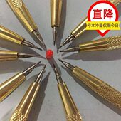 硬质金刚石钨钢合金划针划笔瓷砖切割划线钳工画线玻璃刻字玉刻笔
