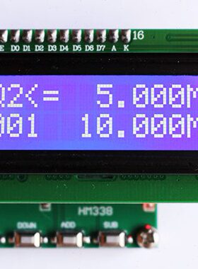 新版 脉冲信号发生器 信号源 si5351 三路分频 VFO 4K～220MHz