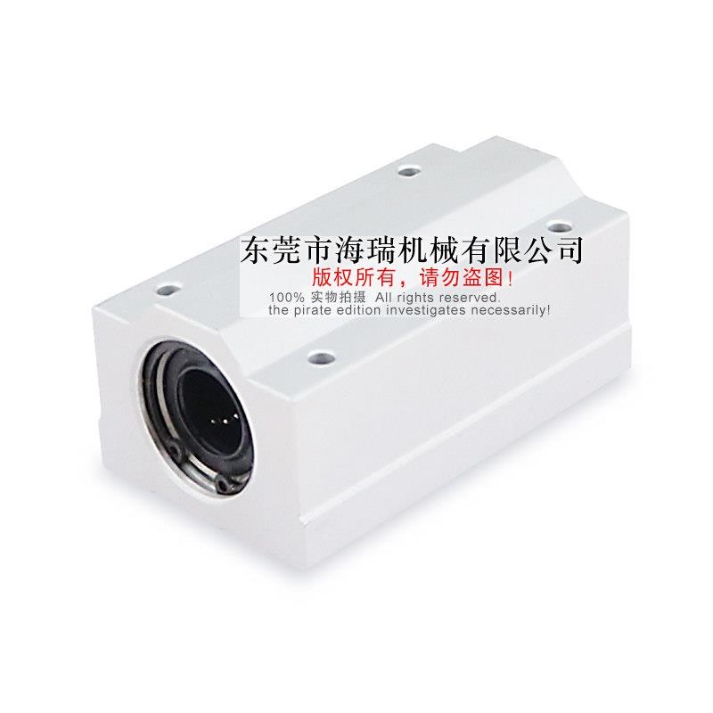 MYT美亚特直线轴承箱式滑块单元SC8 10 12 13 16 20LYUU台湾精一