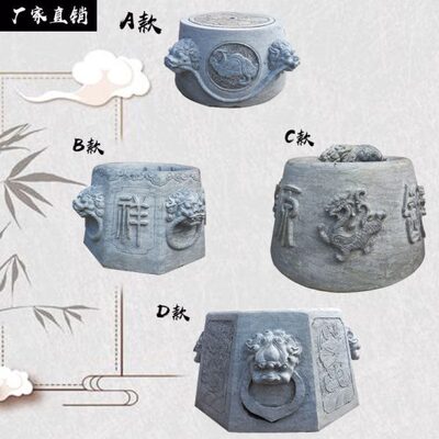 石雕井口井圈井盖圆形庭院家用老井口仿古石头老式青石做旧水井口