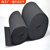 活性炭空气过滤棉喷烤漆房工业废气吸附净化活性炭纤维毡布防尘棉