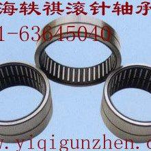 实体套圈滚针轴承无內圈RNA6912[6913][6914]上海轶祺滚针轴承厂,五金/工具,滚针轴承,淘宝优惠券,粉丝福利购,淘宝优惠卷