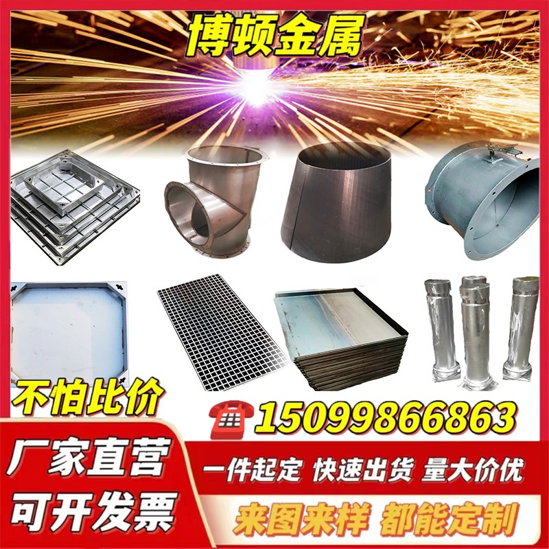 钣金加工激光切割折弯焊接组装五金机箱K机架发电厂环保设备外壳